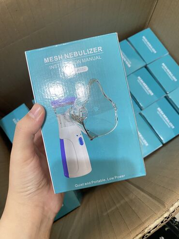 Ингаляторы, небулайзеры: Инголятор Mesh Nebulizer – Сиздин Саламаттыгыз үчүн Идеалдуу