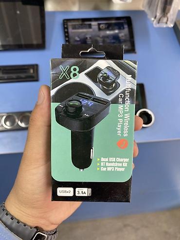 Автомобильный Bluetooth FM-трансмиттер X8 Функции и особенности: -