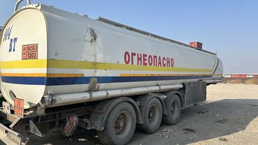 Тягачи: Тягач, Volvo, Цистерна — 14