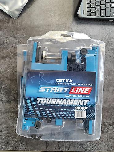 Ракетки: Аксессуары для игры в настольный теннис от Start Line и DHS. Складские — 6