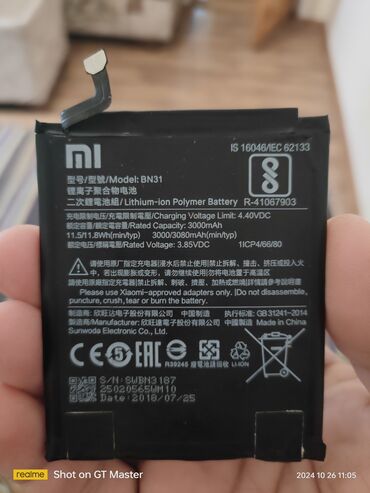 telefon hissələri: Xiaomi Redmi S2