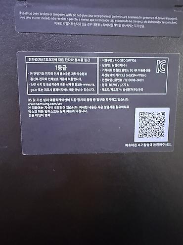 Samsung: Samsung Galaxy Z Fold6, Новый, 512 ГБ, цвет - Розовый, 2 SIM — 11