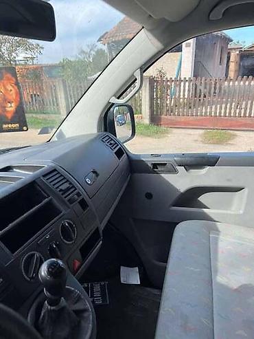 pezo 1: RUČICA MENJAČA ZA VW T5 | Ručica menjača za VW Transporter T5, 1.9 — 2