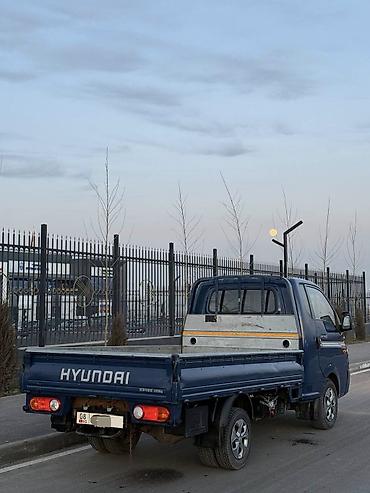 Hyundai: Hyundai Porter: 2020 г., 2.5 л, Механика, Дизель, Фургон — 5