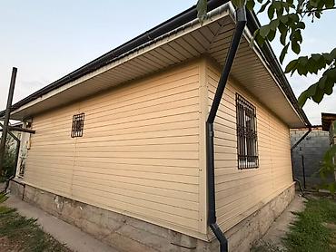 3: 🏡 ПРОДАЁТСЯ ДОМ ПО ЦЕНЕ УЧАСТКА! 🔥 Отличный вариант для тех, кто — 3