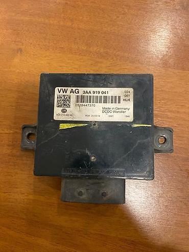 karcher servis krusevac: STABILIZATOR NAPONA ZA VOLKSWAGEN PASSAT B7 - 3AA919041 | — 1
