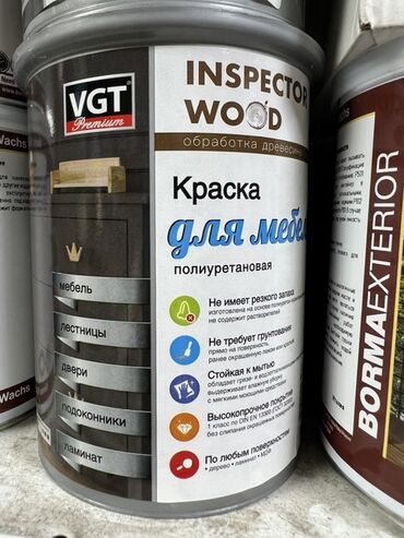 шлифовальные машины по дереву: Полиуретановая краска VGT Premium Inspector Wood предназначена для
