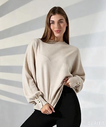 mona torbuce: Oversized dzemper BEŽ – nova kolekcija Novi oversized dzemper u bež — 1