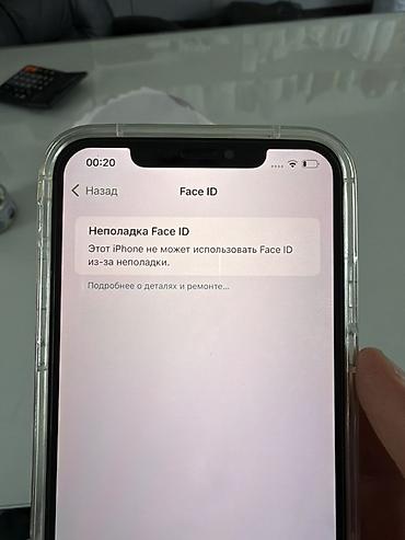 16 pro 128: IPhone XS Max, 256 ГБ - Модель: iPhone XS Max (MT752ZA/A) - Память — 3