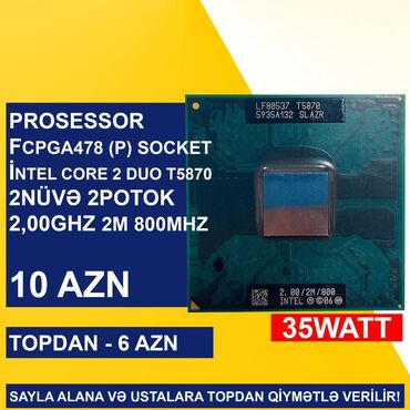 Prosessorlar: Prosessor Intel Core i7 Notebook üçün Prosessorlar, İşlənmiş — 13