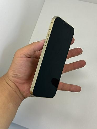watch 10: IPhone 13 Pro Max, Б/у, 256 ГБ, Золотой, 80 % — 5