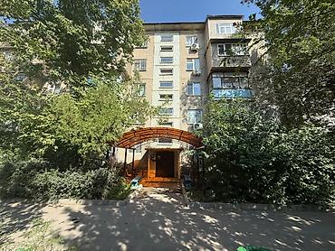 душанбинка: 2 комнаты, 43 м², Душанбинка 104 серия, 5 этаж, Косметический ремонт — 8