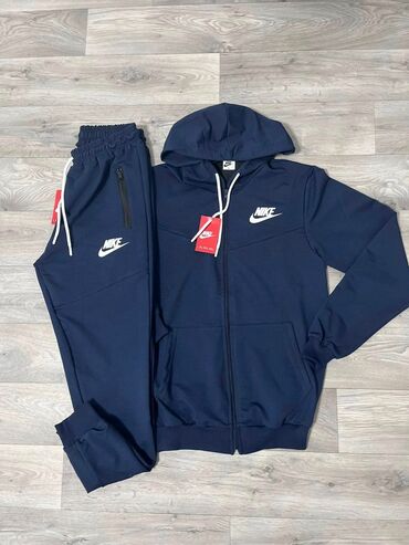 Trenerke: Komplet, Nike, bоја - Šareno, Pamuk na lalafo.rs — 7 Trenerke: Komplet, Nike, bоја - Šareno, Pamuk — 7