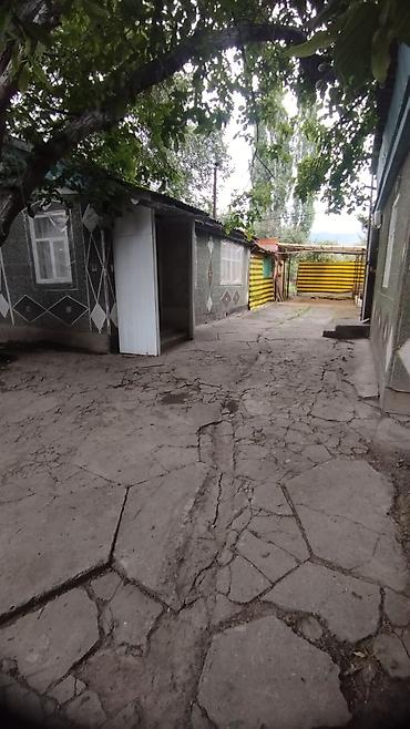продам участки: Продаю дом с участком 8 соток и хоз.постройками в Ананьево. Жилой дом — 7