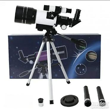 parkside obd2: Astronomski Teleskop – F30070M Dobro došli u Davidov Shop – online — 1