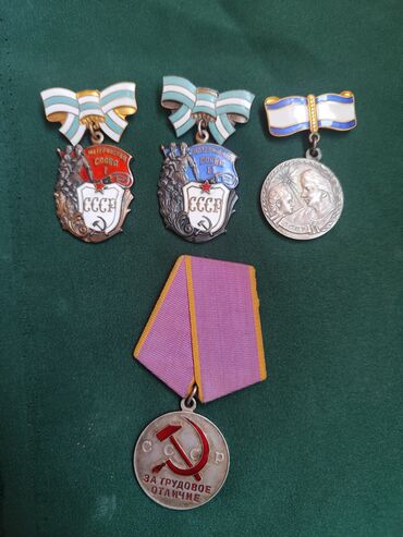 Heykəlciklər: Sovet Gümüş medallar satılır. Медаль Материнства -25 man. За трудовое