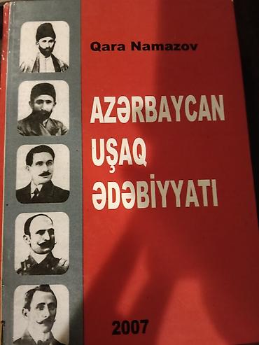 Məhsul: Kitab – “Azərbaycan Uşaq Ədəbiyyatı” Müəllif: Qara Namazov