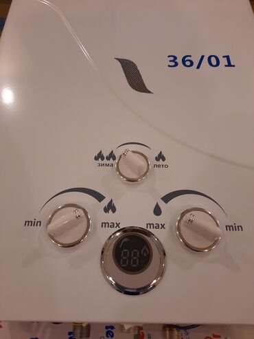 Pitiminutkalar: Pitiminutka Alev, 32 l/dəq, Yeni, Pulsuz çatdırılma -da lalafo.az — 10 Pitiminutkalar: Pitiminutka Alev, 32 l/dəq, Yeni, Pulsuz çatdırılma — 10