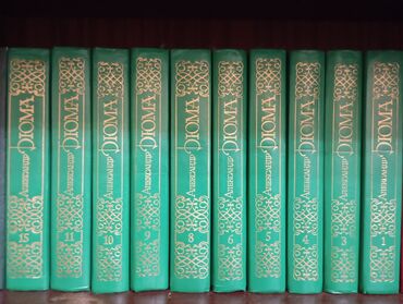 CD, DVD диски: Эти книги и много разных книг at lalafo.kg CD, DVD диски: Эти книги и много разных книг