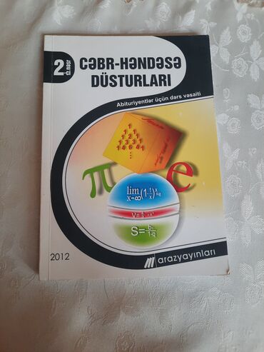 CD, DVD диски и кассеты: Məhsul: “Cəbr-Həndəsə Düsturları” – abituriyentlər üçün dərs vəsaiti