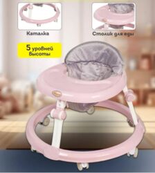 продаю связи с переездом: Пользовались месяц в хорошем состоянии 500 сом