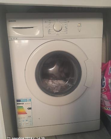 Ремонт стиральных машин: Ремонт стиральных машин любой сложности Выезд мастера на дом по — 9