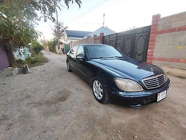 хова танар: Mercedes-Benz 220: 2001 г., 5 л, Автомат, Газ, Седан — 2