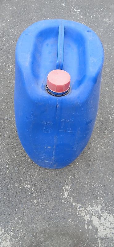 ucuz pərdələr: Mavi plastik kanistr/çantəbidən çən - Həcm: 60 litr (gövdədə “INHOUD — 5