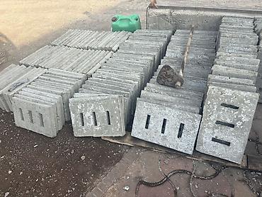Ребристые плиты перекрытия: Новый, Размер: 1 x 1.2 x 120, Гарантия — 7