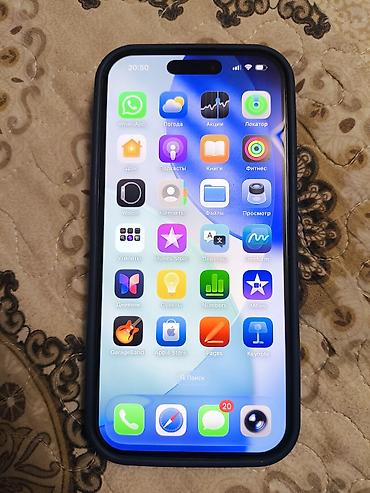 iphone новый: IPhone 17, Новый, 256 ГБ, Белый, Зарядное устройство, Защитное стекло, Чехол, 100 % — 1