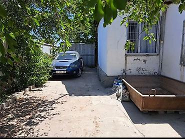 Продажа участков: 5 соток — 9