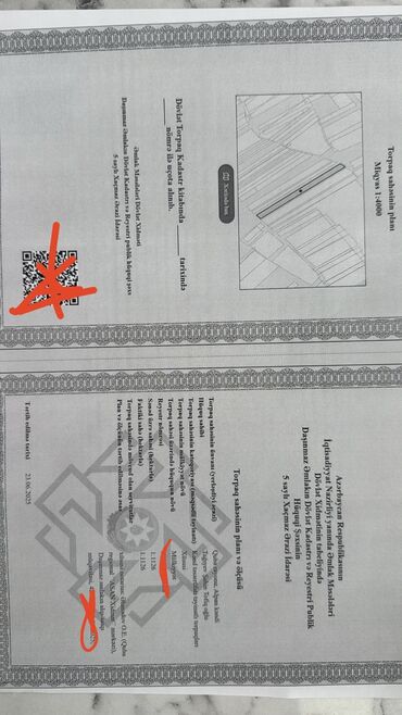 Quruducular: Quba rayon. Alpan kəndi. 113+ Sot. torpaq sahəsi. Sənədlər çıxarış +
