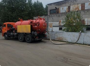Ассенизаторы: Ассенизатор Услуги В городе Бишкек,💦💨Ала-тоо,Арча-бешик,Ак-орго