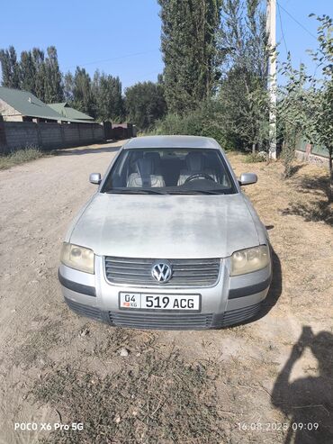 купить двигатель на пассат б3 1.8 моно: Volkswagen Passat: 2001 г., 2.3 л, Механика, Бензин, Седан