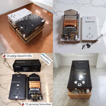 Aspiratorlar: Ariston 32 l, Yeni