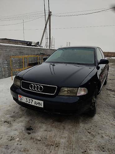 Audi: Audi A4: 1996 г., 1.8 л, Автомат, Седан — 1