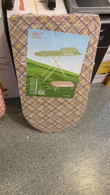 Ütüləmə lövhələri: Utu masalari 21 manatdan baslayir 61 manata kimi mehsullar hamisi — 18