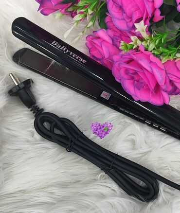 Düzləşdiricilər və ütüfenlər: Ütü fen Babyliss, 750 - 750 °C, Yeni, Ödənişli çatdırılma