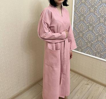 Пижамы: Пижамы
В больших выборах — 32