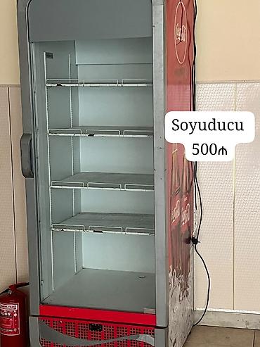 Ticarət vitrin soyuducu – Coca‑Cola brendli - Şaquli, şüşə qapılı lalafo.az -da Ticarət vitrin soyuducu – Coca‑Cola brendli - Şaquli, şüşə qapılı