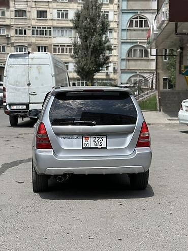 продаю диски на субару: Subaru Forester: 2002 г., 2 л, Автомат, Бензин, Универсал — 4
