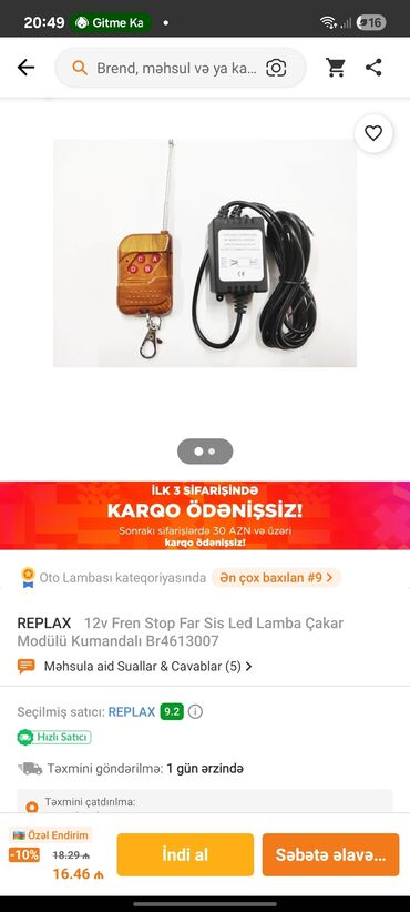 книга для чтения 4 класс озмитель е е власова и в: Velosiped Spicka bloku 12 volt 2 cixis pakofkadir istifade olunmayib