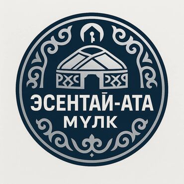 юрист консультация по телефону: 🏠 агентство недвижимости «эсентай-ата мүлк» 🔑 ваш надежный партнёр в