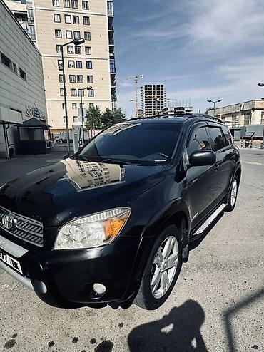 rav 4 2002: Toyota RAV4: 2007 г., 2.4 л, Автомат, Газ, Кроссовер — 3