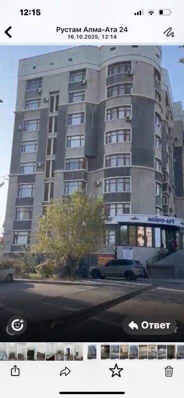 помещение для одежды: Срочно продаю помещение на первой линии по улице Ахунбаева в новом