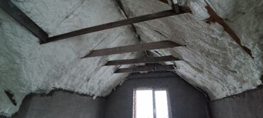 Утепление: Утепление крыши, Утепление потолоков | Утепление квартиры, Утепление цеха, Утепление офиса Пенопласт, Пенополиуретан, Penoplex Больше 6 лет опыта — 6