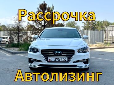 рассрочка продаю: Hyundai Grandeur: 2018 г., 3 л, Типтроник, Газ, Седан