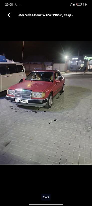 мерс w140: Mercedes-Benz W124: 1986 г., 2 л, Механика, Бензин, Седан — 7