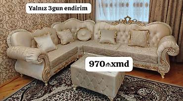 пуфик мягкий: Klassik üslubda dəbdəbəli yumşaq mebel dəsti: - Künc divan + geniş — 1