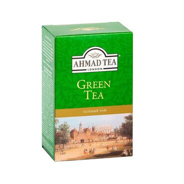 стаканы для кофе бишкек: Чай зеленый ahmad tea китайский листовой 100гр 	173 сом чай